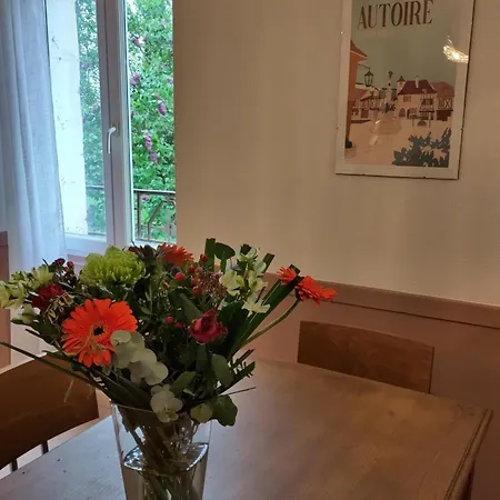 Grand Avec Jardin Διαμέρισμα *